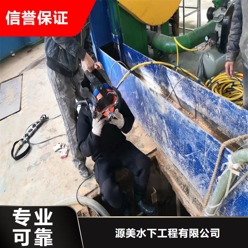 闸门水下维修售后完善2025更新中