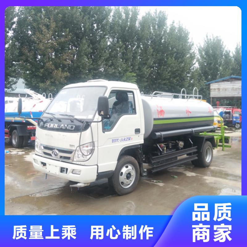 洒水车,吸粪车厂家客户好评