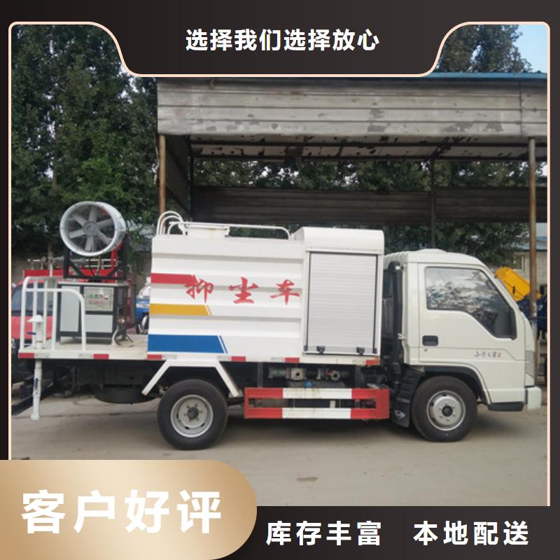 洒水车,吸污车实力商家推荐