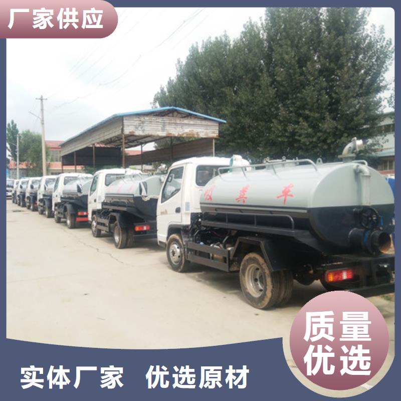 吸粪车_【垃圾车价格】全新升级品质保障