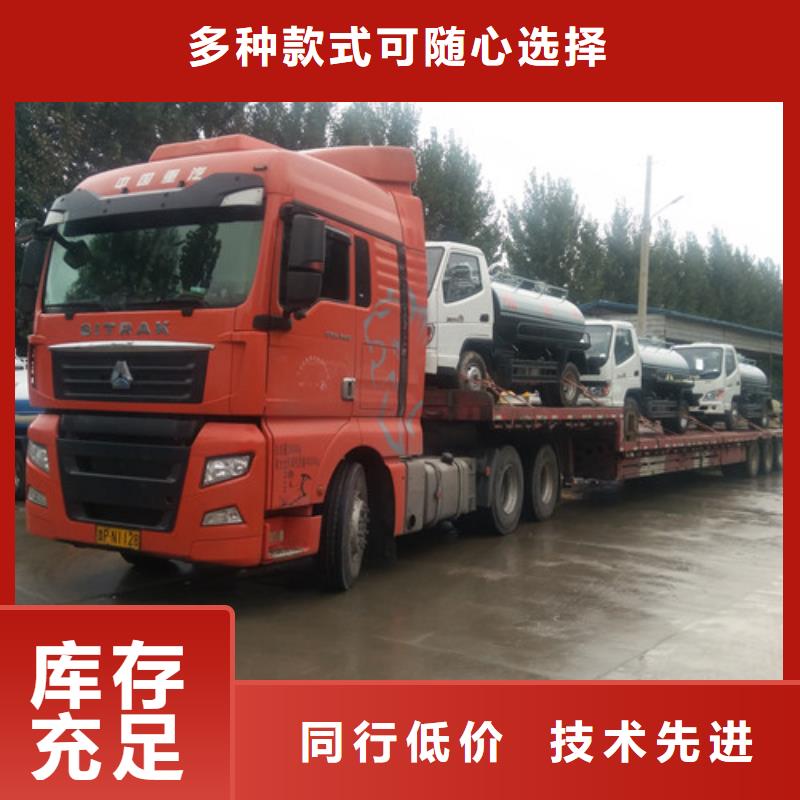 吸粪车【电动洒水车】现货销售