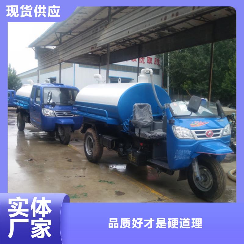 【吸粪车,垃圾车厂家常年供应】