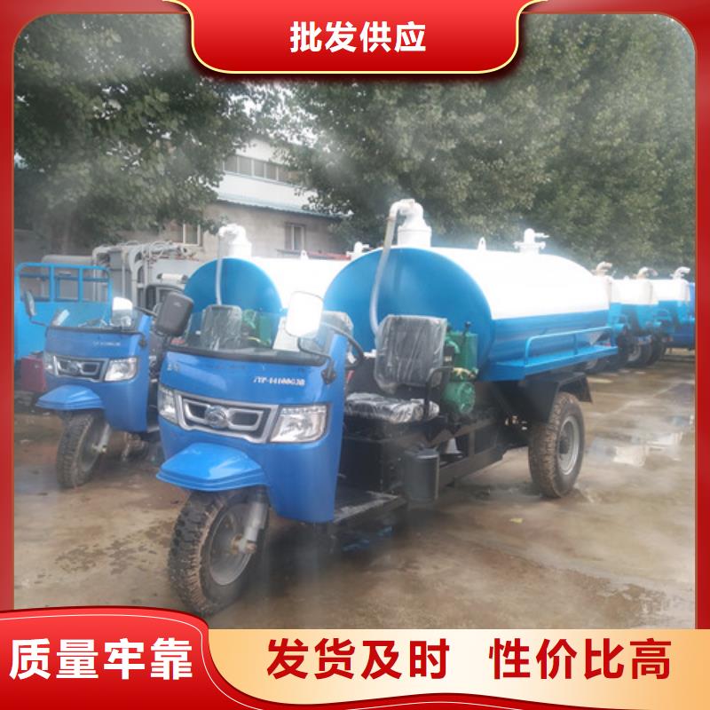 吸粪车N年生产经验