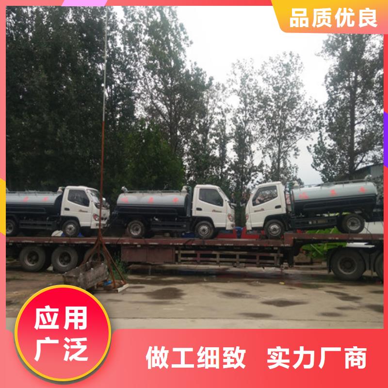 吸粪车,高压清洗车价格实在