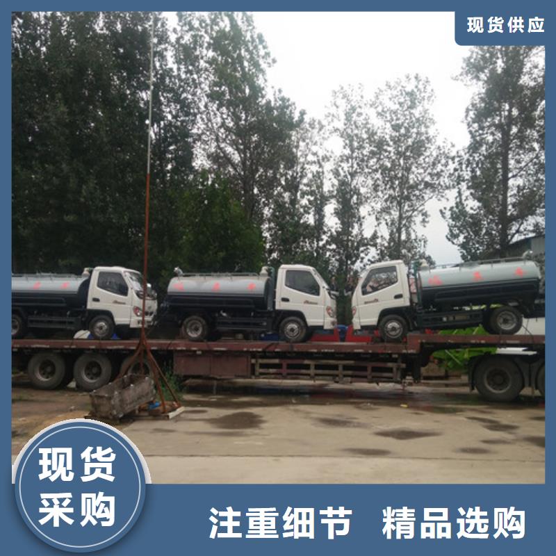 吸粪车-清洁吸污车精选好货