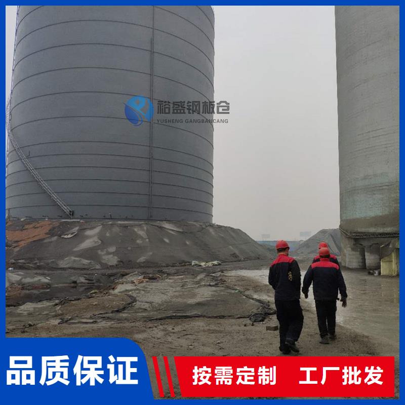 2025欢迎访问##螺旋钢板仓厂家##可定制
