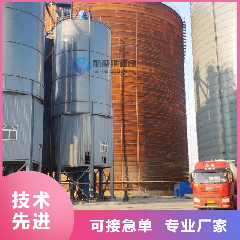10万吨钢板仓实力批发厂家