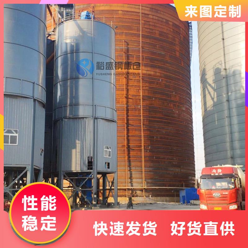 大型钢板仓价格实惠的厂家