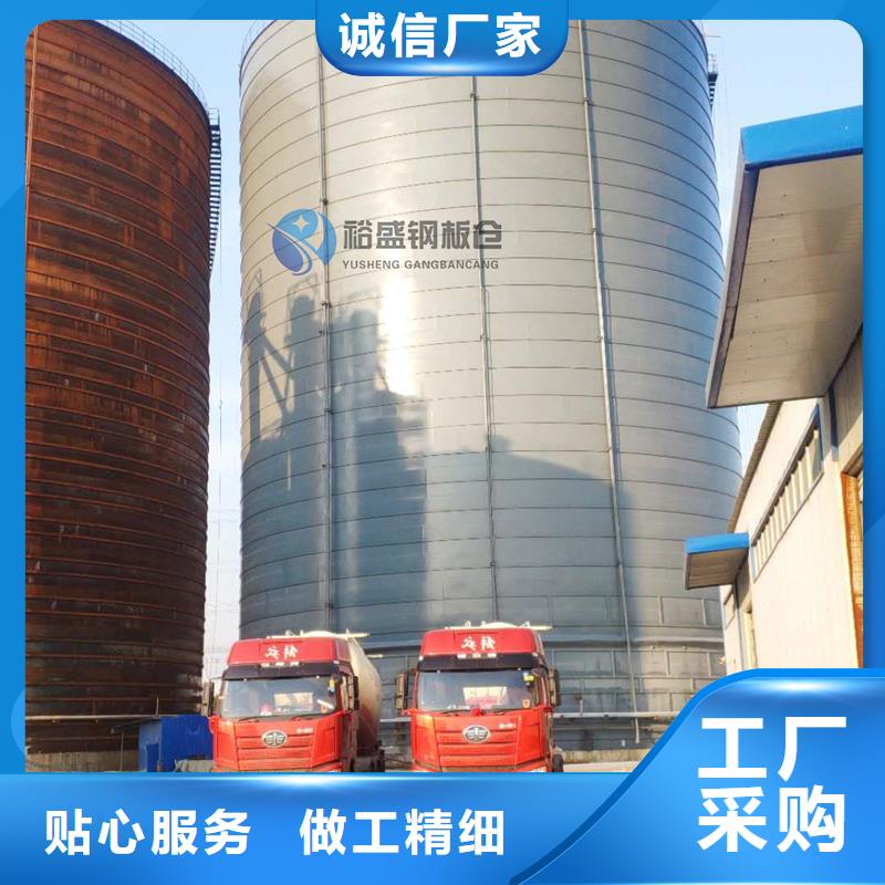2025现货供应##存储钢板仓##型号齐全