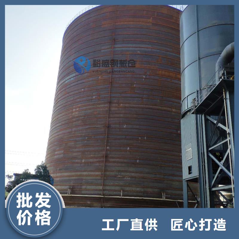 螺旋仓厂家供应商