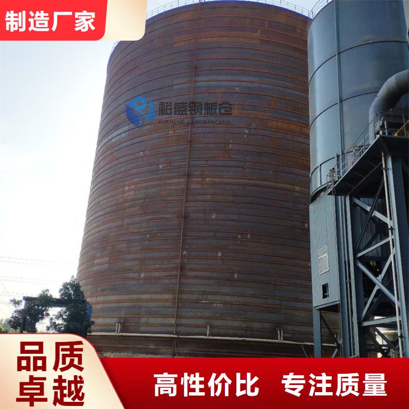 大型物料钢板库个性化定制