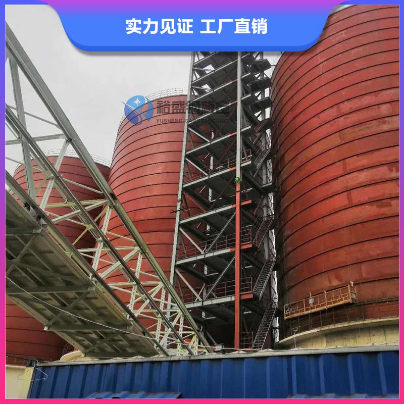 粉煤灰钢板仓库现货直供