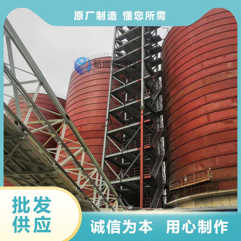 粉煤钢板仓_欢迎您