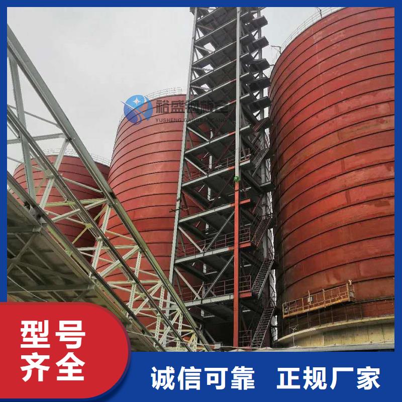 平底钢板仓批发厂家