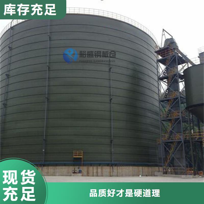 石油焦钢板仓规格尺寸