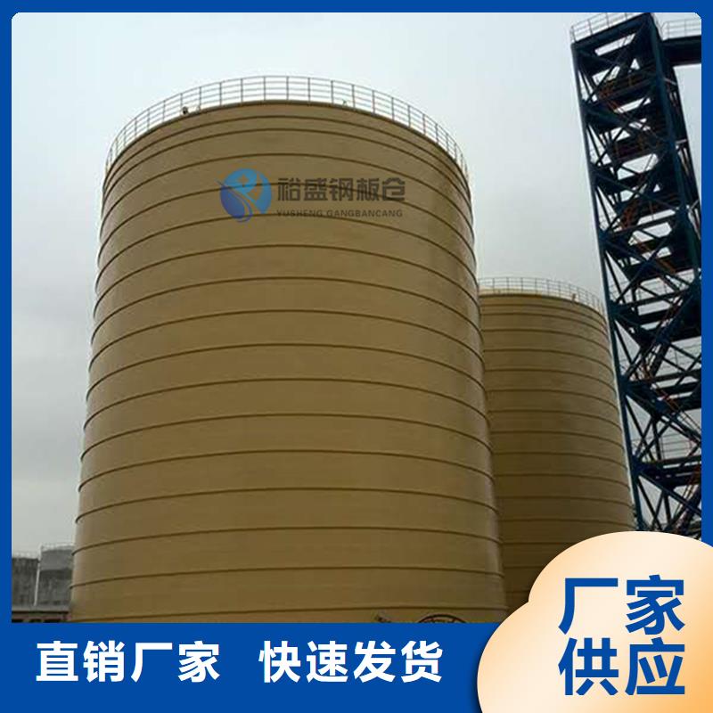 优质耐磨钢板仓源头厂家