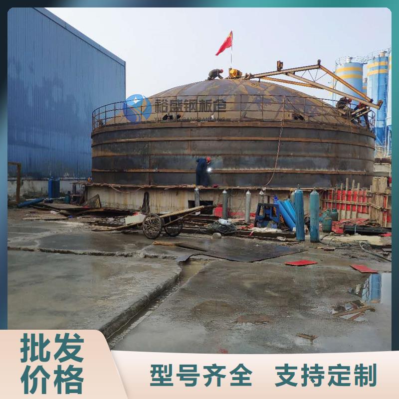 聊城钢板仓直供