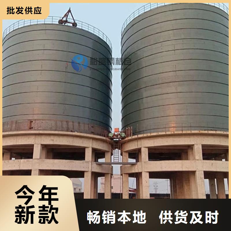 螺旋卷板仓-螺旋卷板仓厂家直发