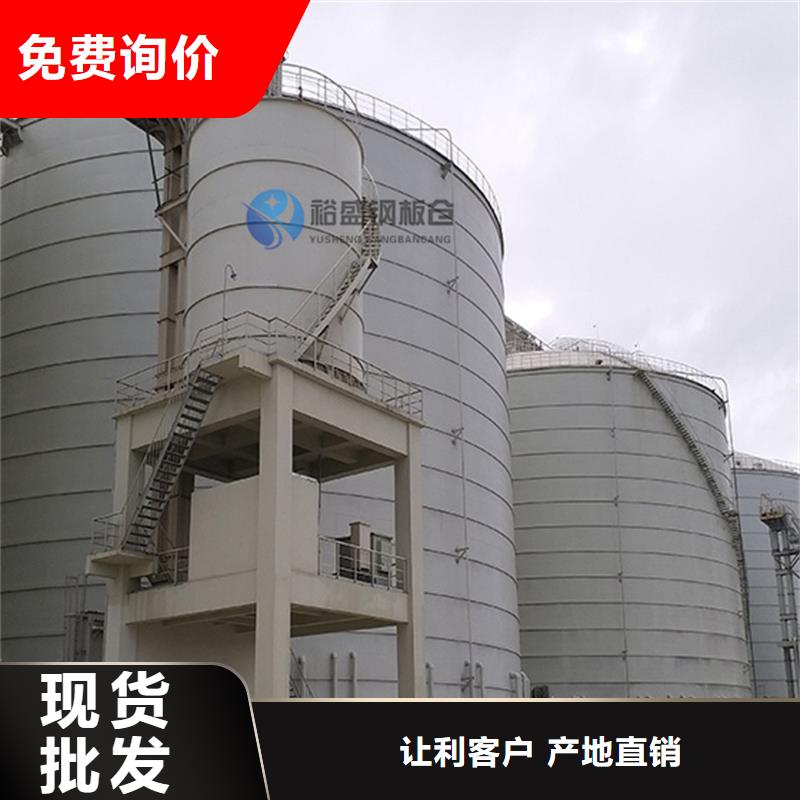 矿渣微粉钢板仓实力工厂放心选购