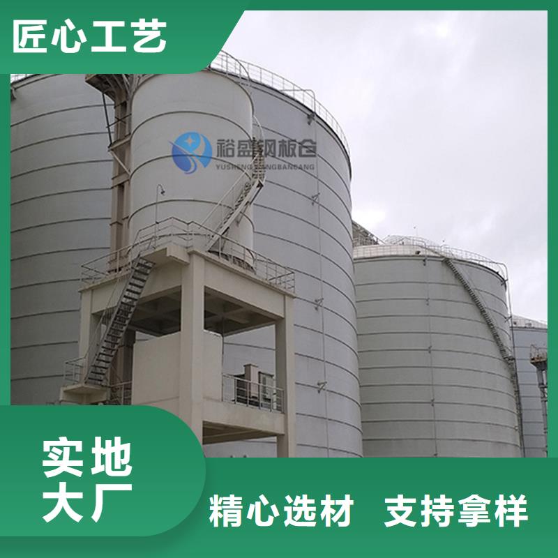 玉米粮仓视频-玉米粮仓_湖南省市场覆盖常德|长沙|邵阳|娄底|湘潭等