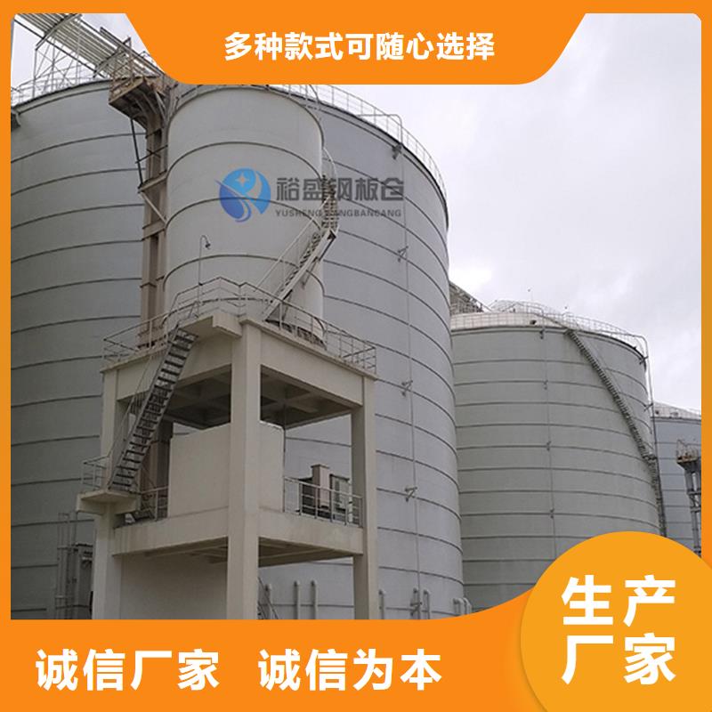 粮食钢板仓厂家直销