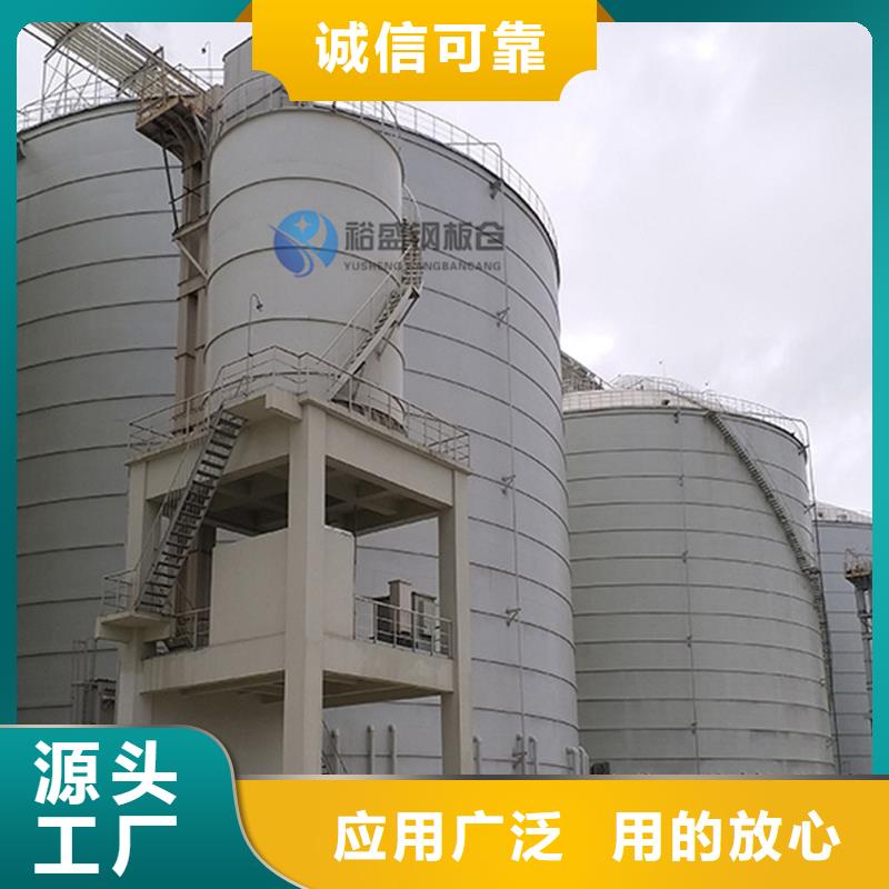 煤矸石钢板仓-煤矸石钢板仓质量好