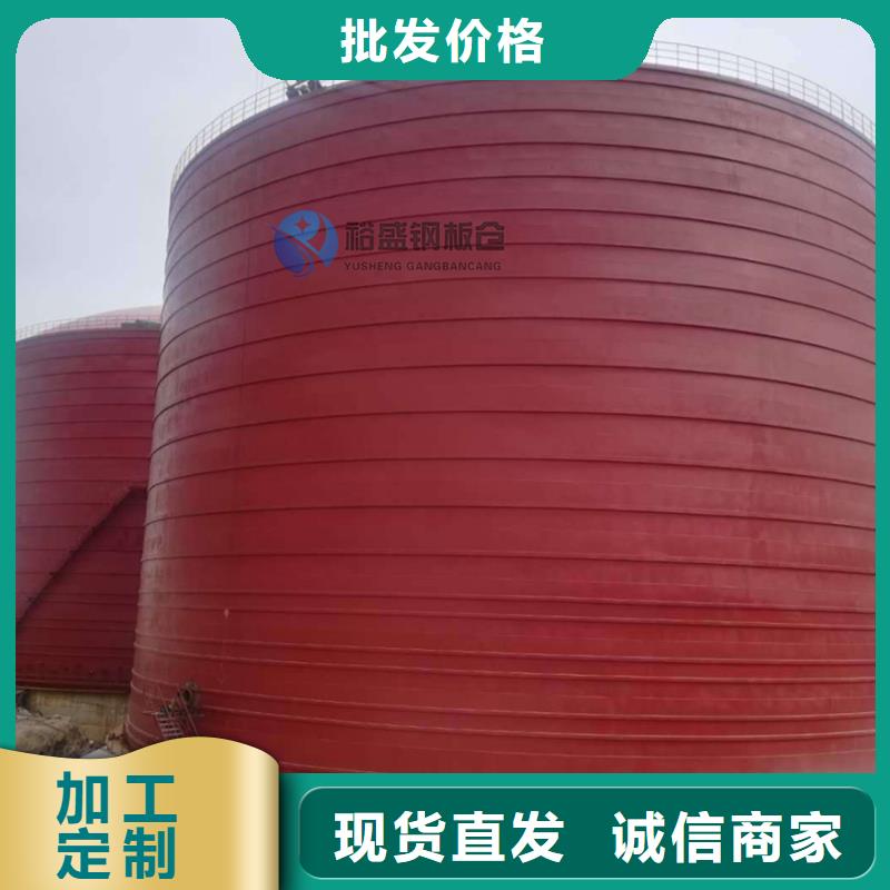值得信赖的螺旋卷板仓批发商