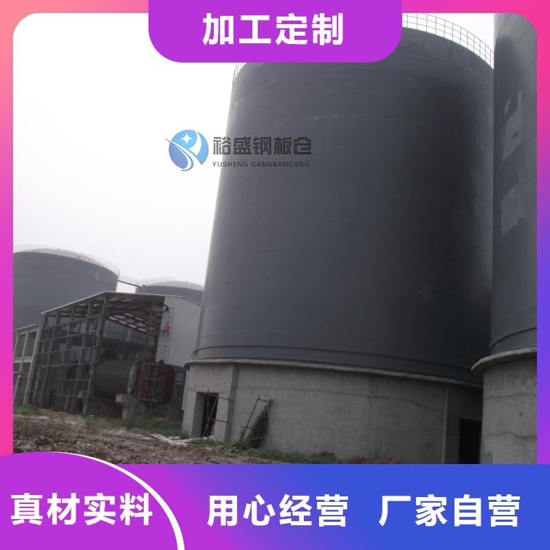 水泥钢板库厂家口碑好