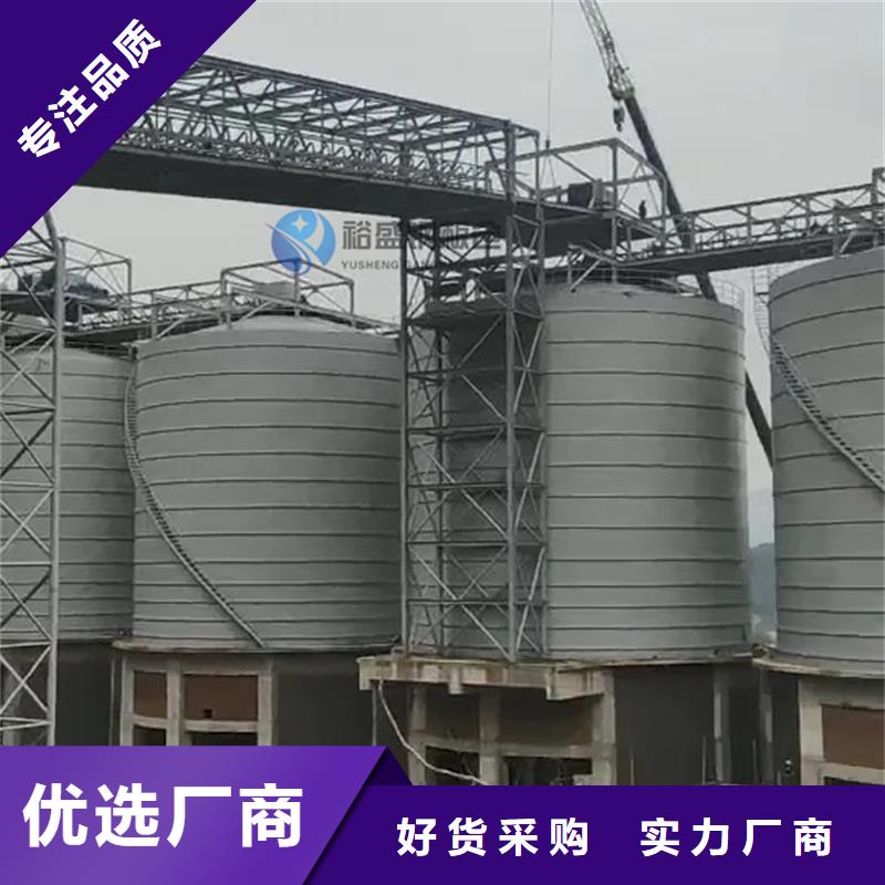 供应大型物料钢板仓_诚信企业