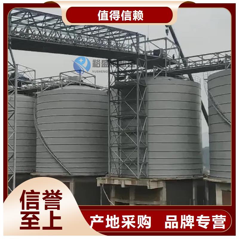 玉米存储钢板仓-欢迎询价
