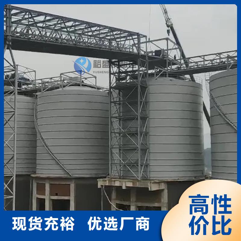 装配式粮食平底仓-报价实在