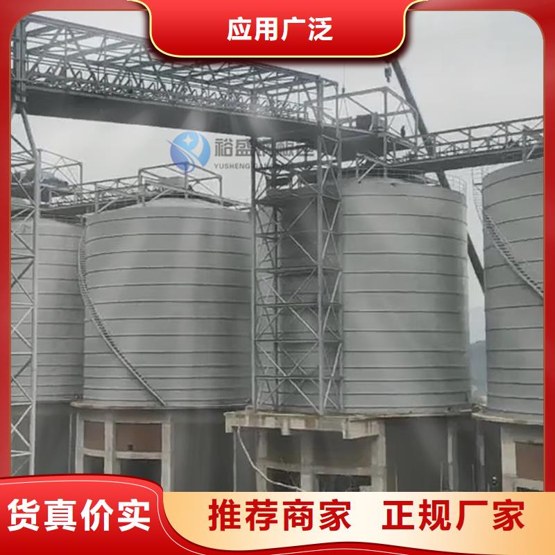 粮食储存仓回收