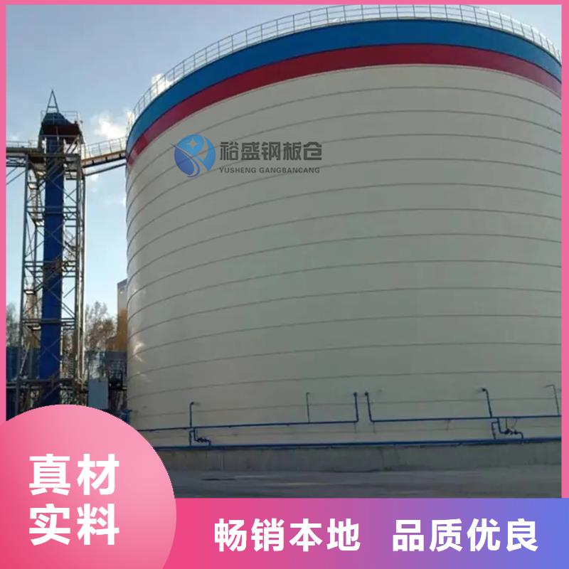 销售钢板仓库_精选厂家