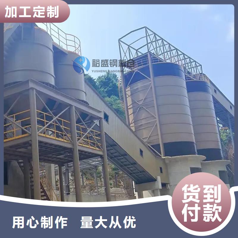 2025厂家直销##螺旋仓##价格合理