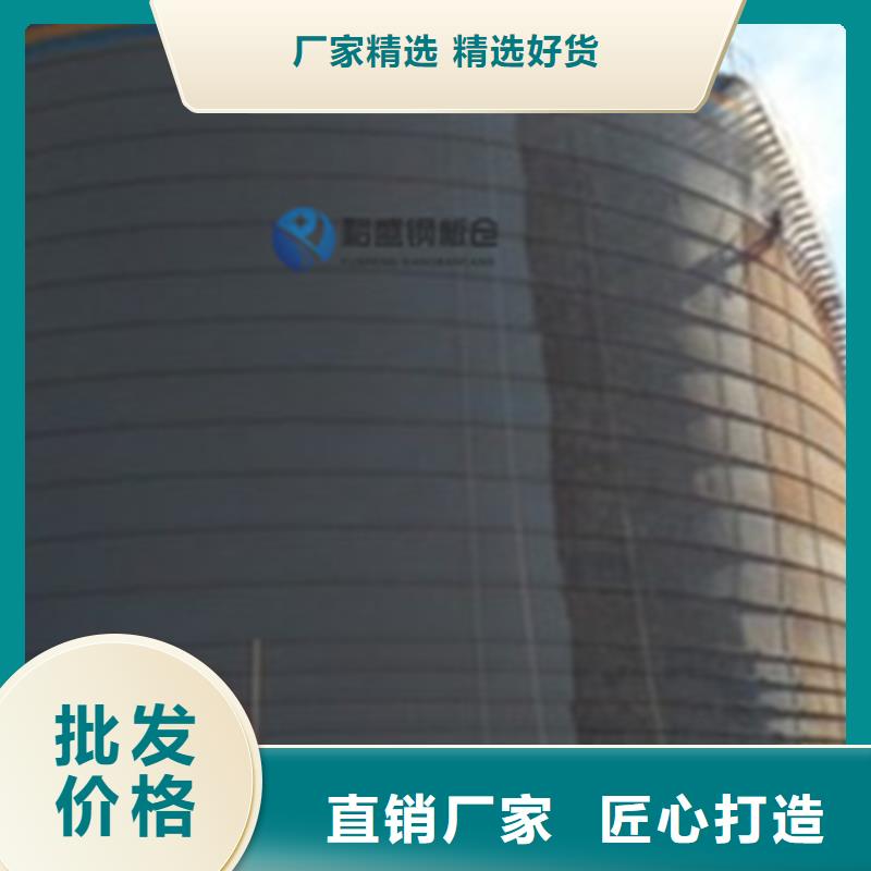钢板筒仓认准实力工厂