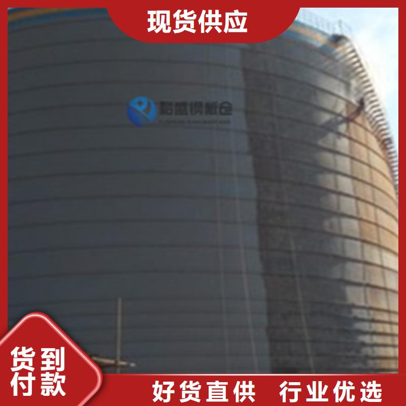 销售钢板仓库_精选厂家