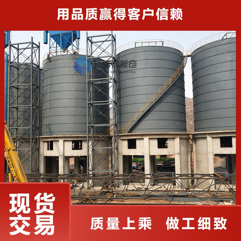 新产品：饲料料塔采购