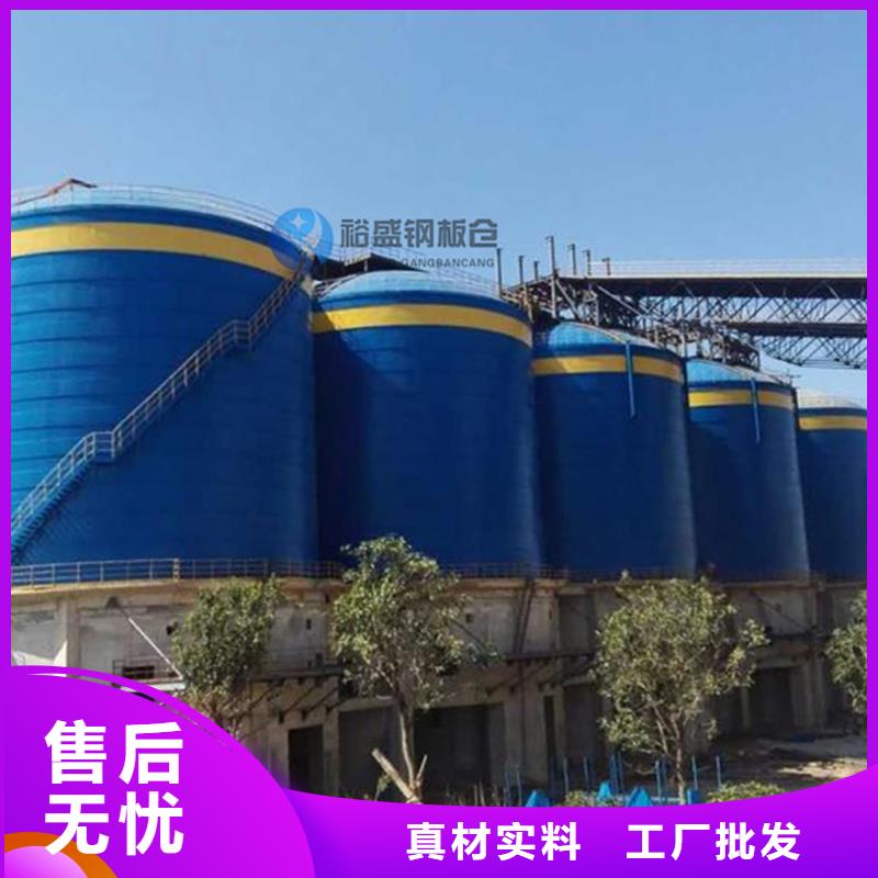 熟料钢板仓源头好货