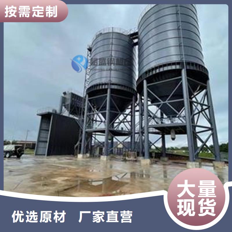 坐地钢板仓价格便宜