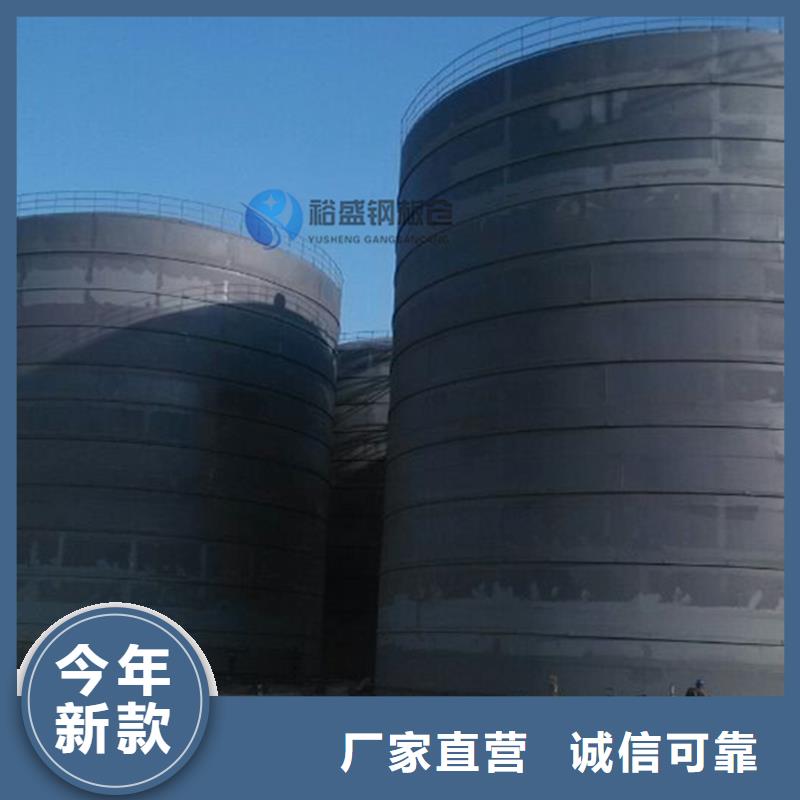 装配式钢板仓-客户都认可