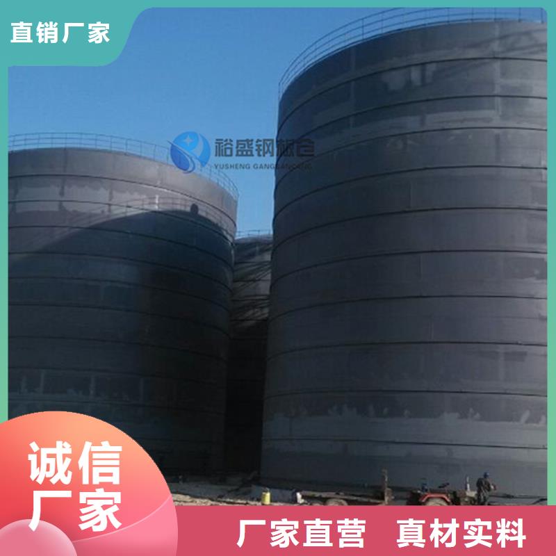 大型钢板仓期待您的垂询