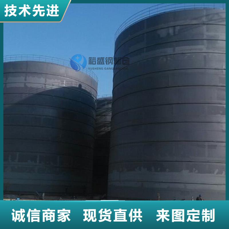 性价比高的骨料钢板仓公司