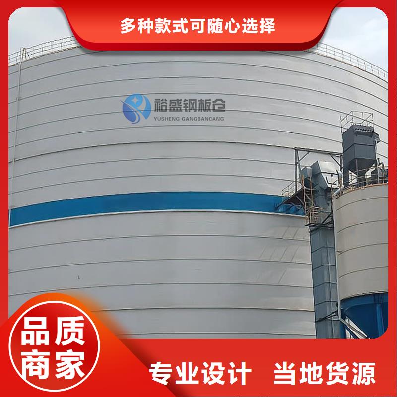 螺旋卷板仓公司