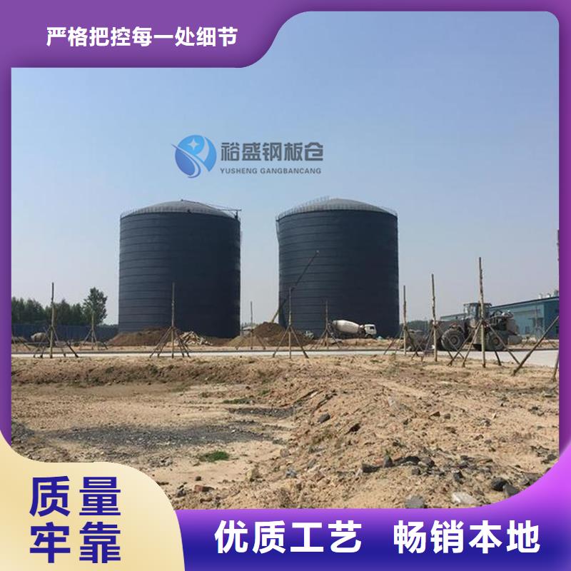 发货速度快的钢板仓设计供货商