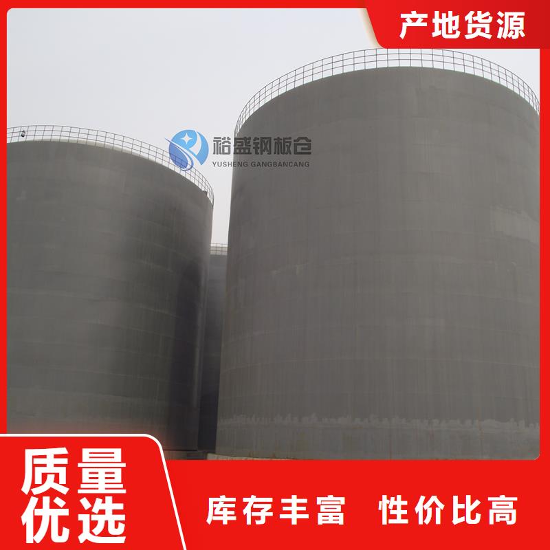 大型钢板仓参数图片