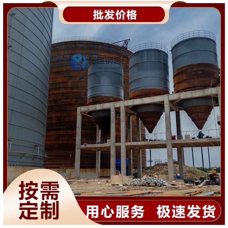服务周到的水泥钢板库经销商