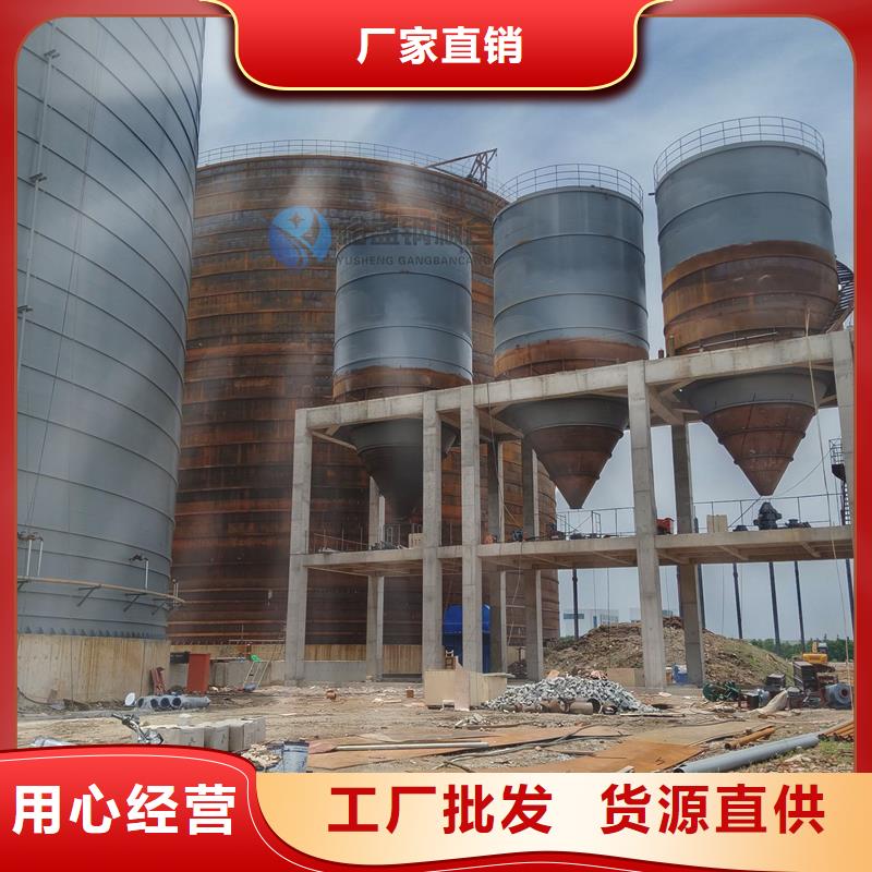 小麦装配式钢板仓服务贴心