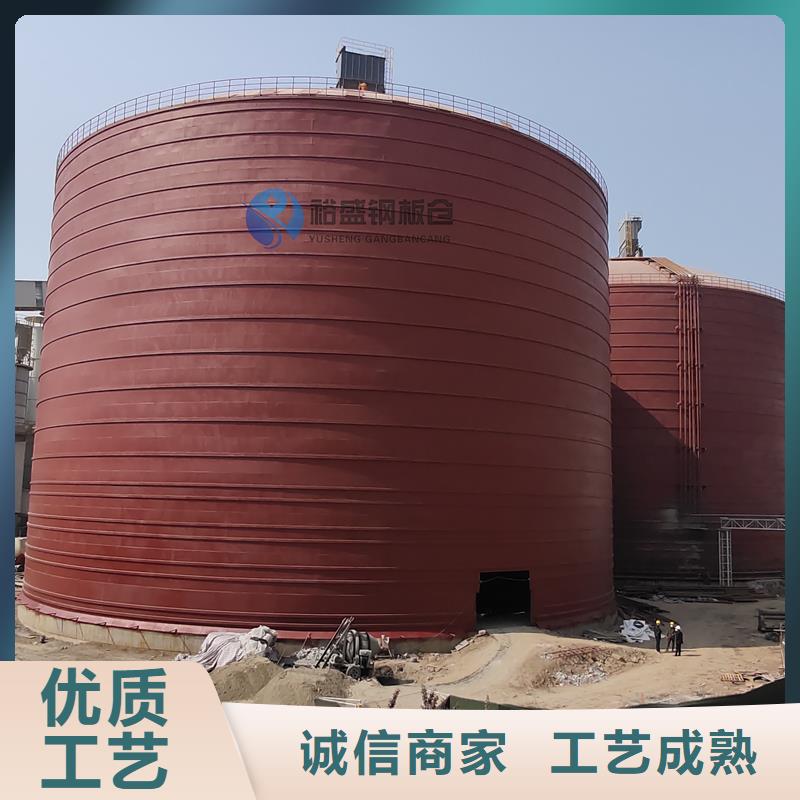 粉煤灰钢板仓当天发货