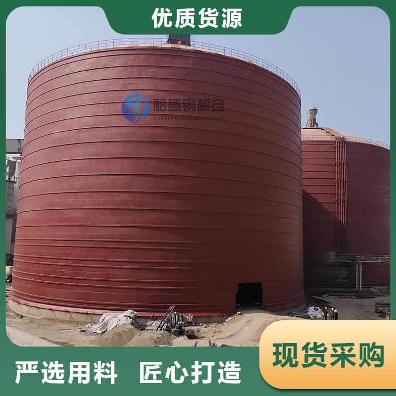 稻谷钢板仓专业供货商