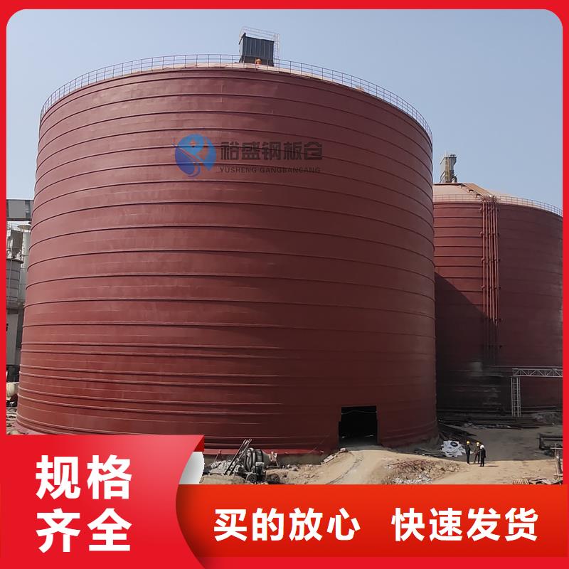 石油焦钢板仓总代直销